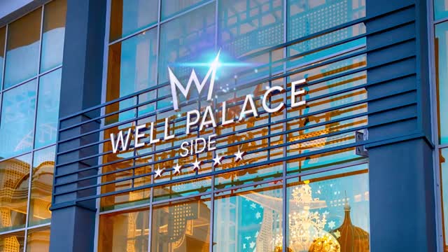 Impressionen Well Palace Side